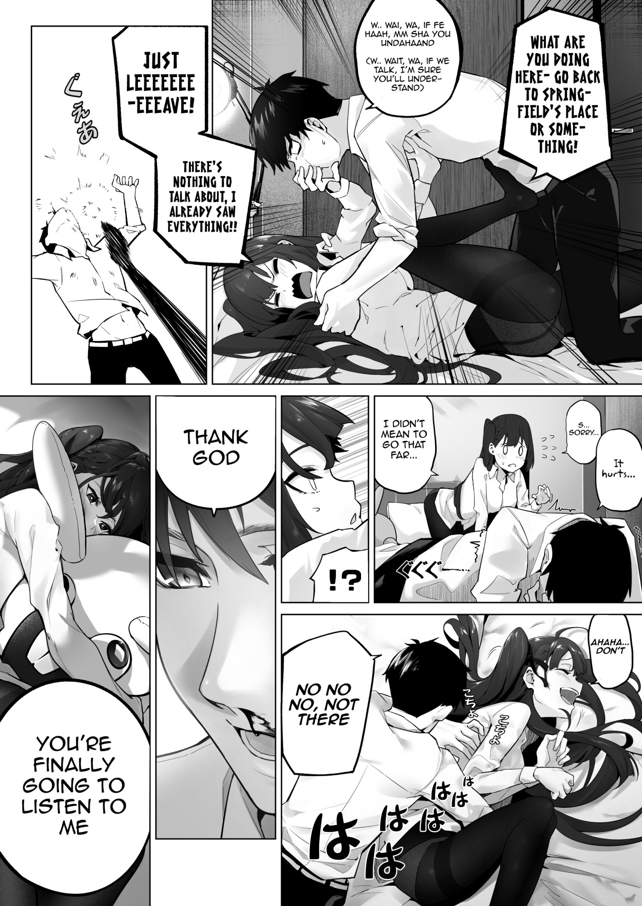 Hentai Manga Comic-Field on Fire II-Read-5